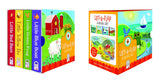 Raincoast Nature Friends Books