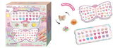 Hot Focus Spinning Fun, Tie Dye Butterfly